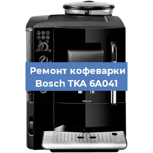Замена прокладок на кофемашине Bosch TKA 6A041 в Перми